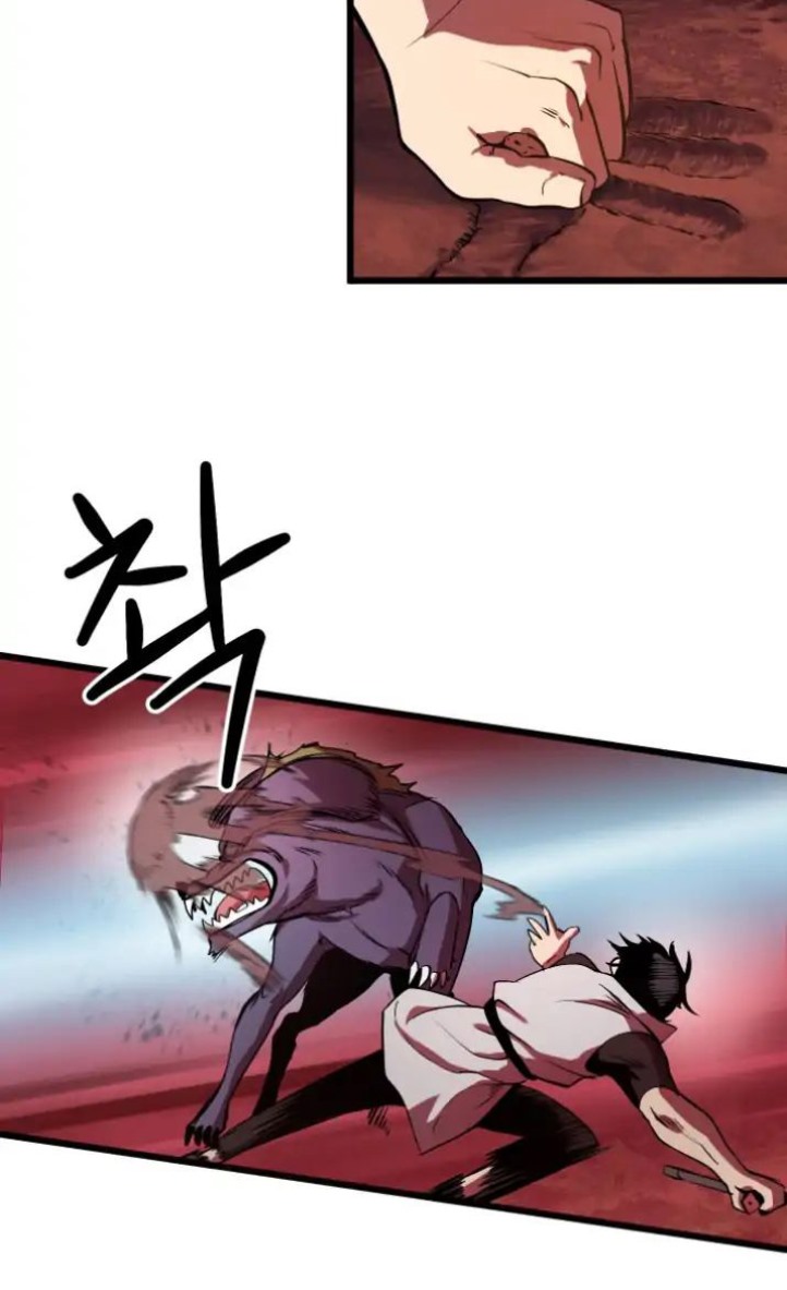 Otherworldly Sword King’s Survival Records chapter 2